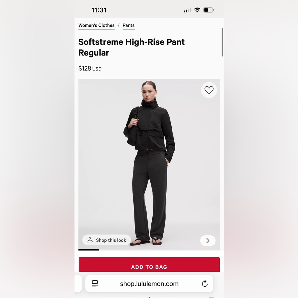 lululemon softstreme high rise pant